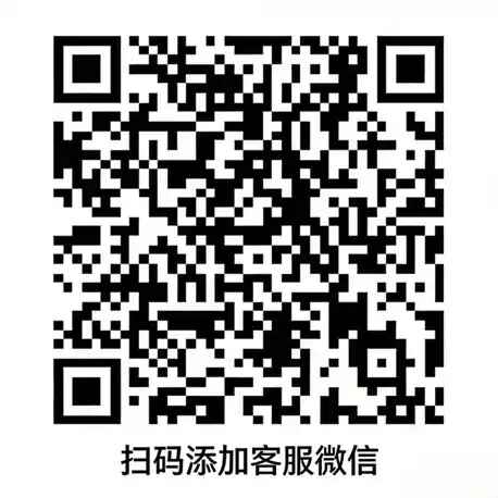 下载二维码